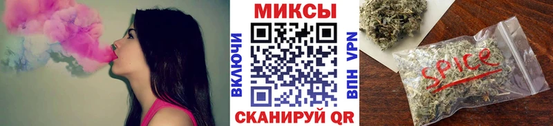 БУТИРАТ оксибутират купить Алзамай