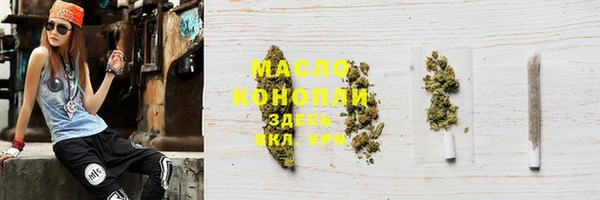 марки lsd Пересвет