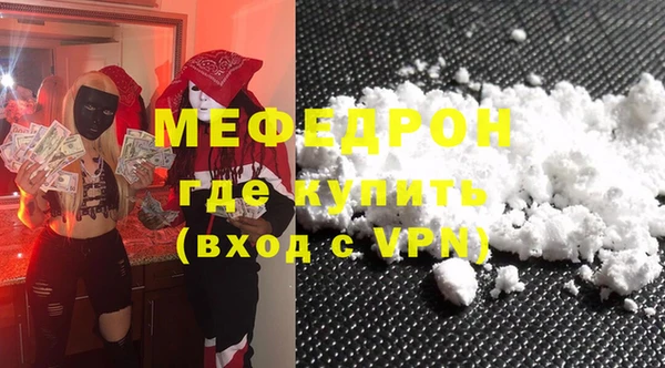 трава Переславль-Залесский