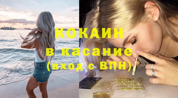 марки lsd Пересвет