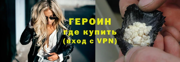 Альфа ПВП Осташков