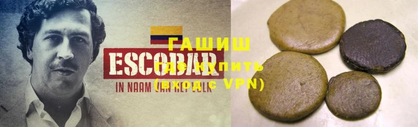 марки lsd Пересвет