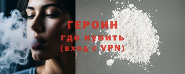 марки lsd Пересвет