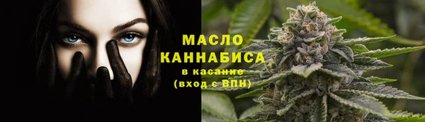 марки lsd Пересвет