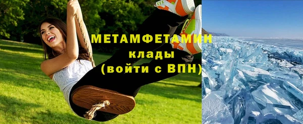 марки lsd Пересвет