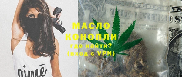 марки lsd Пересвет