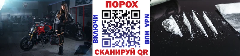 МЕТАМФЕТАМИН Methamphetamine Алзамай