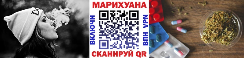 Бошки Шишки Bruce Banner  купить   Алзамай 
